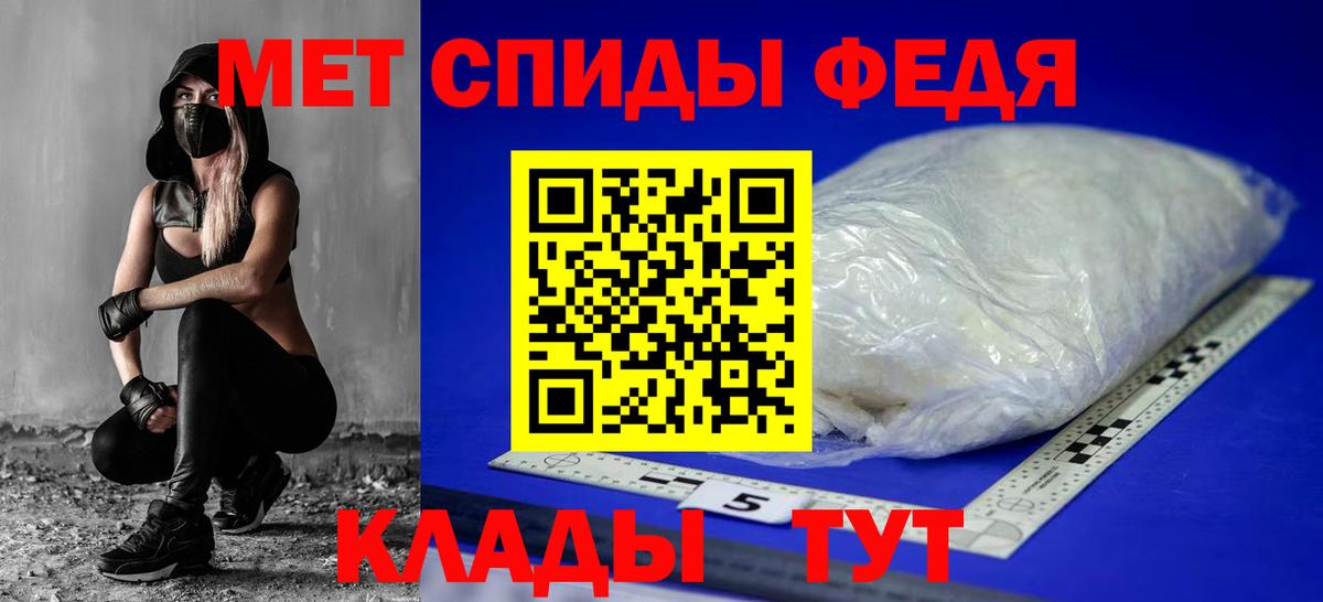 ОМГ ОМГ   Вход с VPN  Амфетамин  Чебоксары  АМФ VHQ 