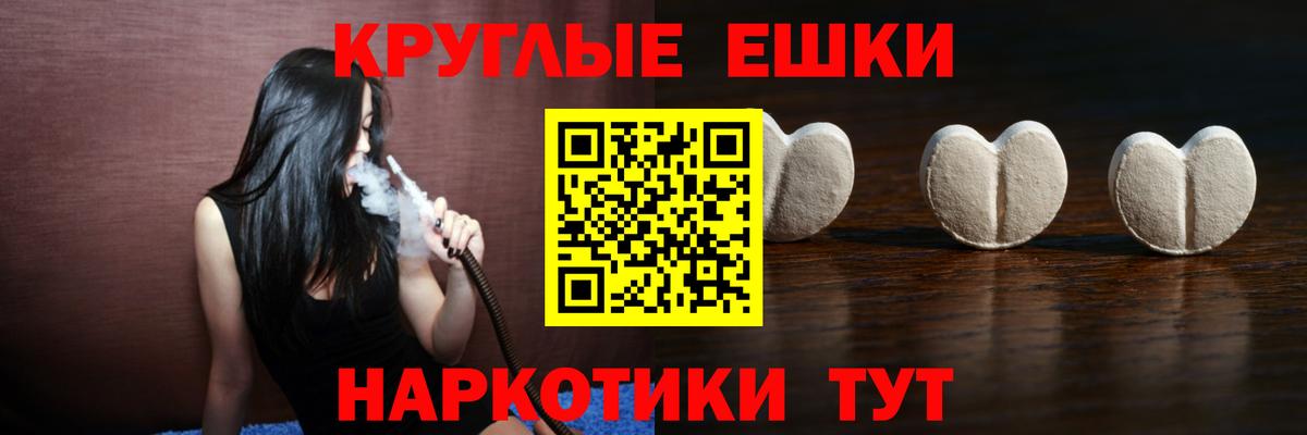 ГАШ Чебоксары