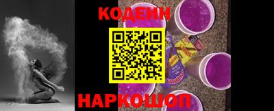 прущая мука Конаково