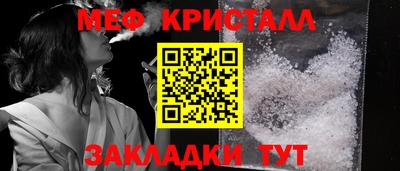 прущая мука Конаково
