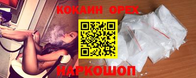 прущая мука Конаково