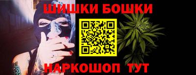 мяу мяу кристалл Комсомольск-на-Амуре