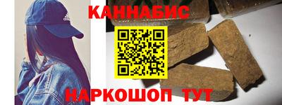прущая мука Конаково