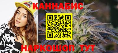 прущая мука Конаково