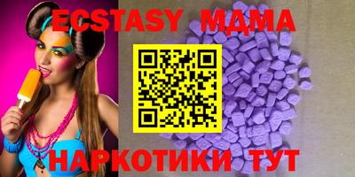 прущая мука Конаково
