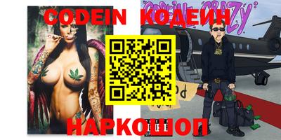 прущая мука Конаково