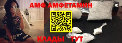 гидра Коммунар