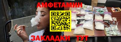 прущая мука Конаково