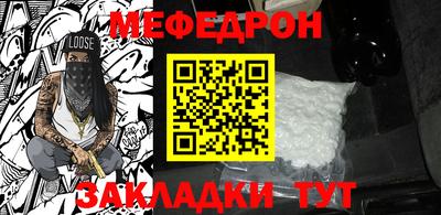 гидра Коммунар