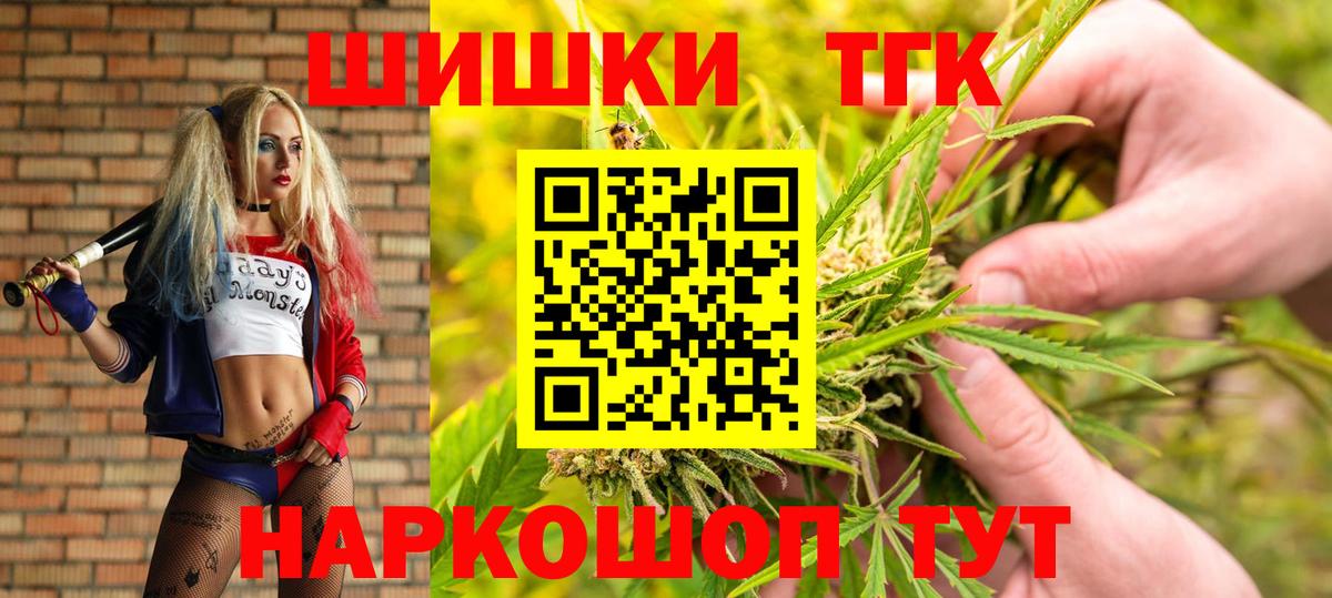 Шишки марихуана ГИДРОПОН Чебоксары