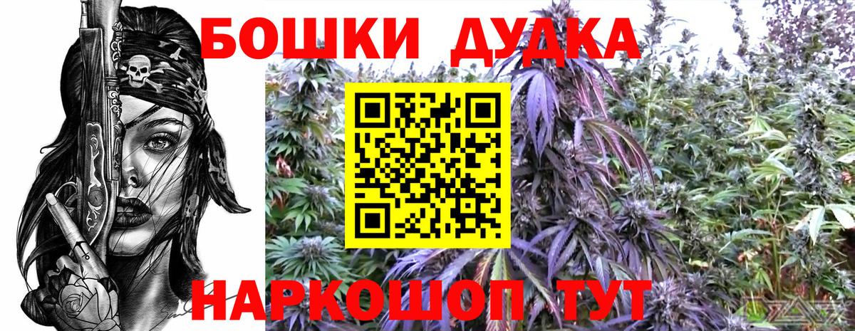 Марихуана индика  Канабис тримм  Чебоксары  МАРИХУАНА марихуана  Вход с VPN 